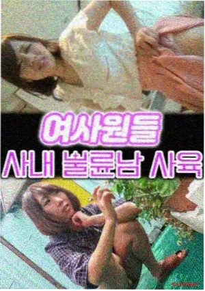贵族之殇 - 意大利 2009