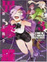 琉璃探秘 - 综艺 2025